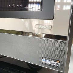 N E C  モニター一体型パソコン　V N370F の画像