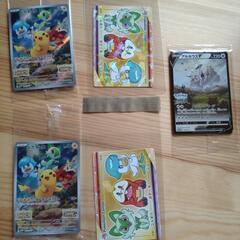 【非売品】ポケモンカード+ポケモンセンターで使えるキラカード