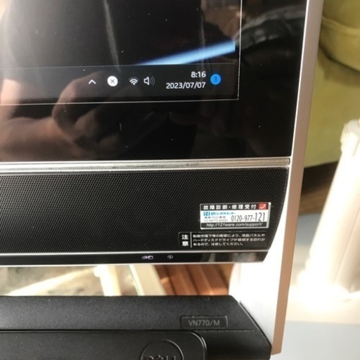 NE C モニター一体型　パソコン　core i7