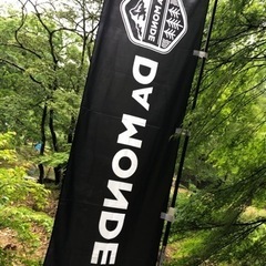 👟ランニング仲間募集(東海市加木屋緑地など)👟