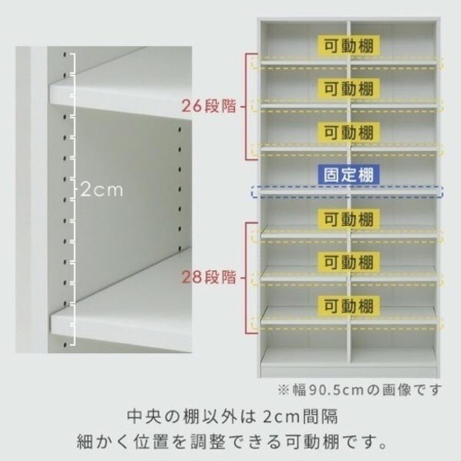 本棚