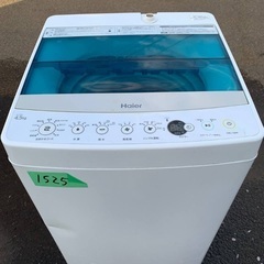 限界価格挑戦！！新生活家電♬♬洗濯機/冷蔵庫♬62