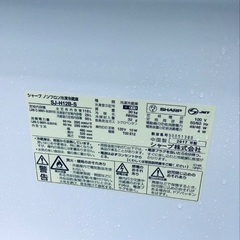 限界価格挑戦！！新生活家電♬♬洗濯機/冷蔵庫♬62