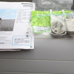 ☆パナソニック Panasonic CS-X561D2-W インバーター冷暖房除湿タイプ ルームエアコン◆2021年製・一年中大活躍