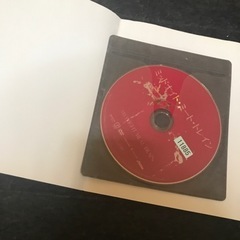 ミッドナイトミートトレイン　DVDの画像