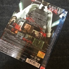 ミッドナイトミートトレイン　DVDの画像