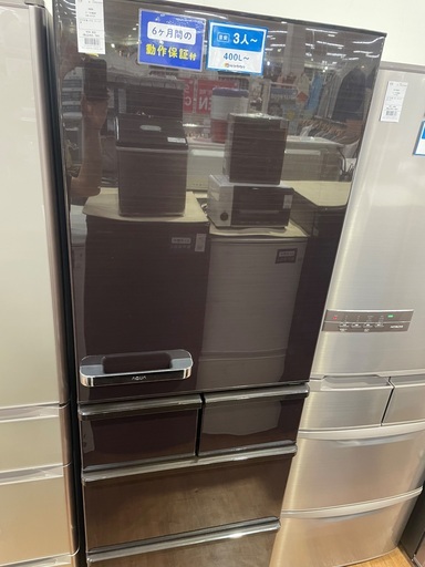 AQUA 5ドア冷蔵庫　AQRーSV42H 2019年製　415L