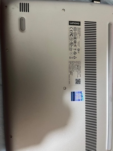 Lenovo 320S 151KB