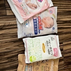 オムツ試供品の画像