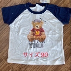 子供服　新品未使用品の画像