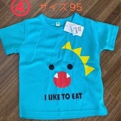 子供服　新品未使用品の画像
