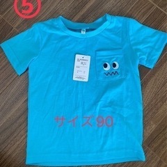 子供服　新品未使用品の画像