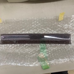60ハリヤーハイマウントスモークカバー