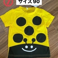 子供服　新品未使用の画像