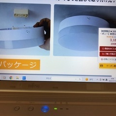 LEDシーリングライト　丸型小型蛍光灯