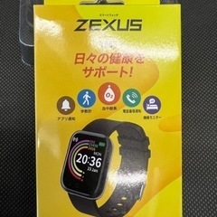 (4)🉐🉐新品‼️スマートウォッチ‼️‼️お買い上げ証明書付き‼️🉐🉐