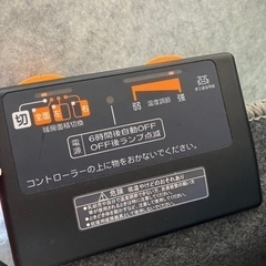 ニトリ電気カーペット　取りに来ていただける方、無料でお譲りします。の画像