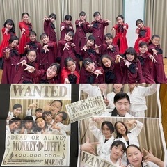 キッズダンスサークルメンバー募集/世田谷玉川方面で活動中！の画像