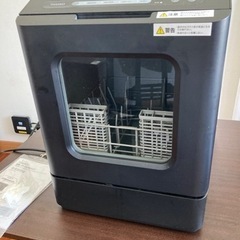 【2023年購入】ラクアmini Plus 食洗機