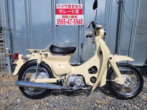 7382 ホンダ リトルカブ50AA01 実動 良好 整備済み 原付バイク売ります！