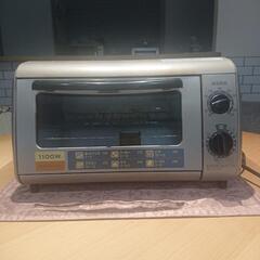 【無料】日立クックオーブントースター