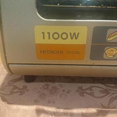 【無料】日立クックオーブントースターの画像