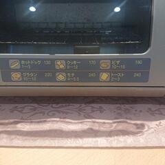 【無料】日立クックオーブントースターの画像