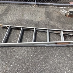 脚立あげます