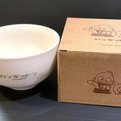 新品 ハンギョドン  スープカップの画像