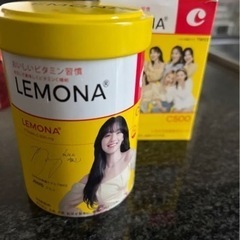 TWICE レモナ ジヒョ ③