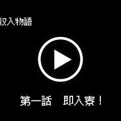 モクモクモクモク部品のピッキング作業！ モクモクモクモク　富山の画像