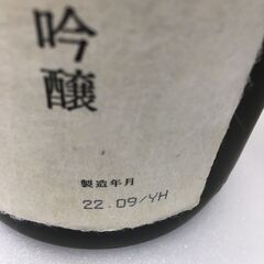 【★日本酒久保田入荷～★】 萬壽　久保田 特別純米酒　1800ml【🌻リサイクルモールみっけ柏店🌻】の画像