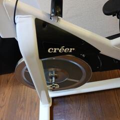 エクレ　フィットネスバイクの画像