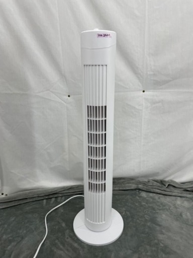 タワーファン ニトリ FTH-T1WH_NI 2022年製 タイマー付き スリム No2440
