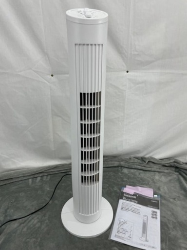 タワーファン(扇風機) エスケイジャパン 2022年製 ホワイト SKJ-KT35TF