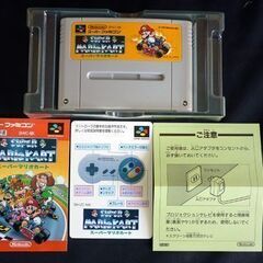 Nintendo スーパーファミコン用ソフト SUPER MARIO KART スーパーマリオカート ニンテンドー 任天堂 動作品 箱付き 当時物 ゲームソフト 札幌 北20条店の画像