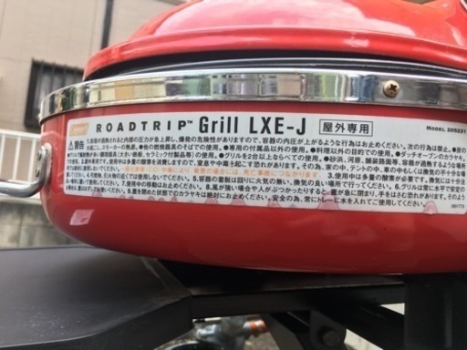 COLEMAN BBQ ガスコンロ