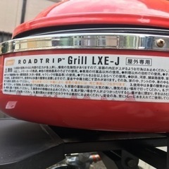 COLEMAN BBQ ガスコンロの画像