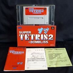 スーパーファミコン用ソフト パーラーミニ4 初段森田将棋 スーパーテトリス+ボンブリス ダービースタリオンⅢ ウィニングポスト 5点セット 札幌 北20条店の画像
