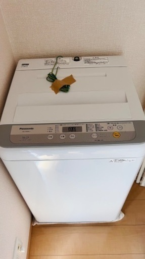 洗濯機　美品