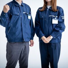 【千葉県白井市　車通勤　時給1500円】カーボンロール製造補助