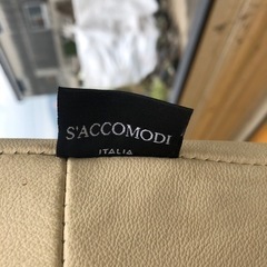 MADE IN ITALY. ハイバックソファーの画像