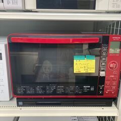 日立　ｵｰﾌﾞﾝﾚﾝｼﾞ　HG-736