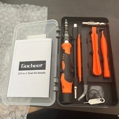 精密ドライバーセット【未使用品】の画像