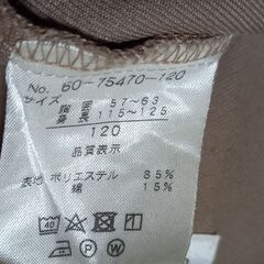【処分】☆美品☆こども服☆和歌山市の保育園の制服☆の画像