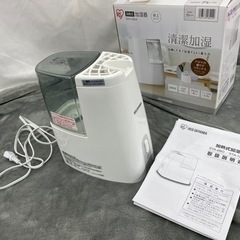 加熱式加湿器 アイリスオーヤマ IRIS OHYAMA STA-120-H 2015年製 No2014の画像