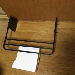 洗濯機取付ハンガーの画像