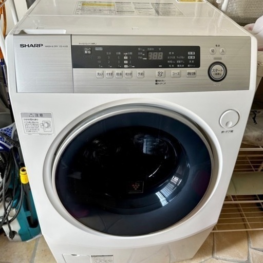 2019年に購入したSHARPの乾燥機能付き全自動洗濯機がお手頃価格