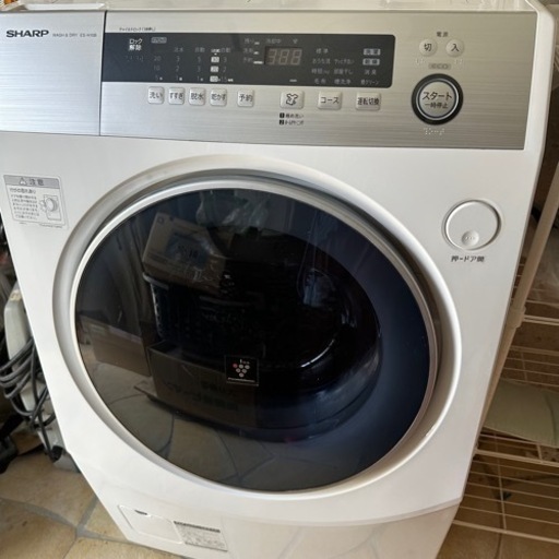2019年に購入したSHARPの乾燥機能付き全自動洗濯機がお手頃価格