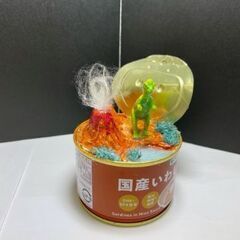 アレンジインテリア　恐竜バージョン　３点セットの画像